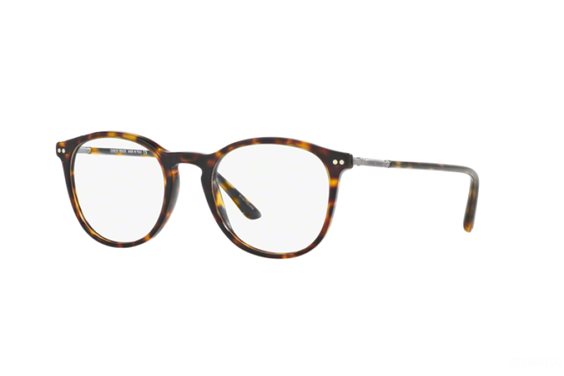 Monture de lunettes Homme Giorgio Armani 0AR7125 50 5026